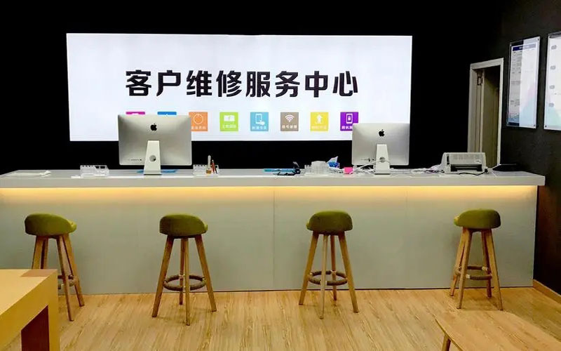 绵阳游仙区青岛iPhone售后维修中心（12屏幕间歇性失灵）